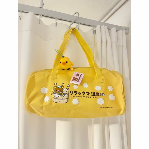 리락쿠마 드럼백 🐣