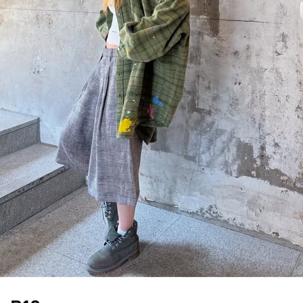 에크루 r13 체크셔츠 25ss