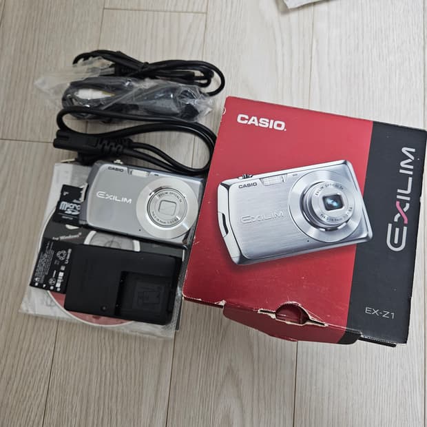 Casio Exilim EX-Z1 그레이 박스셋 카시오 엑슬림