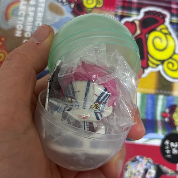 귀멸의칼날 오네무탄 아카자 미개봉품