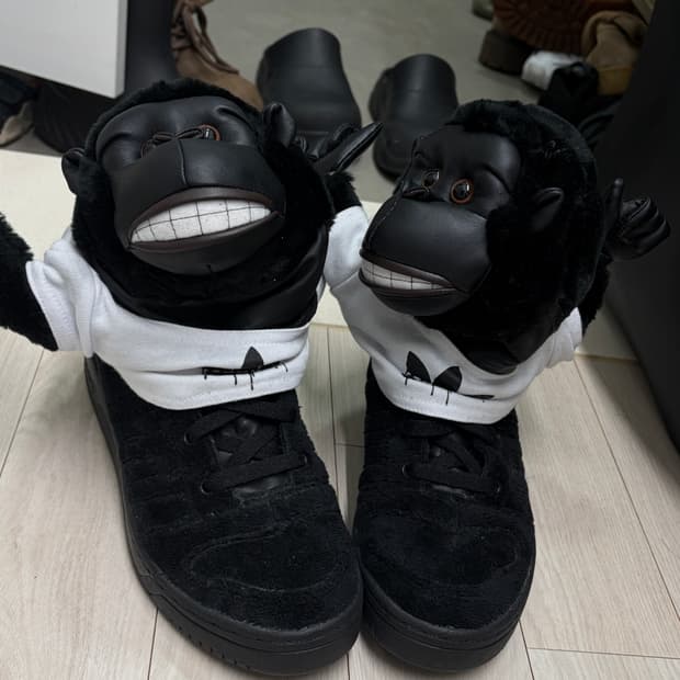 아디다스 제레미스캇 고릴라