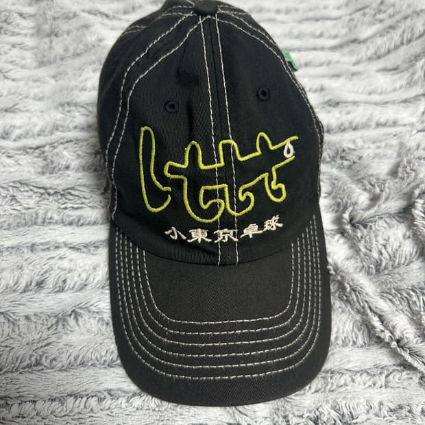 Lttt 베이비 로고 볼캡