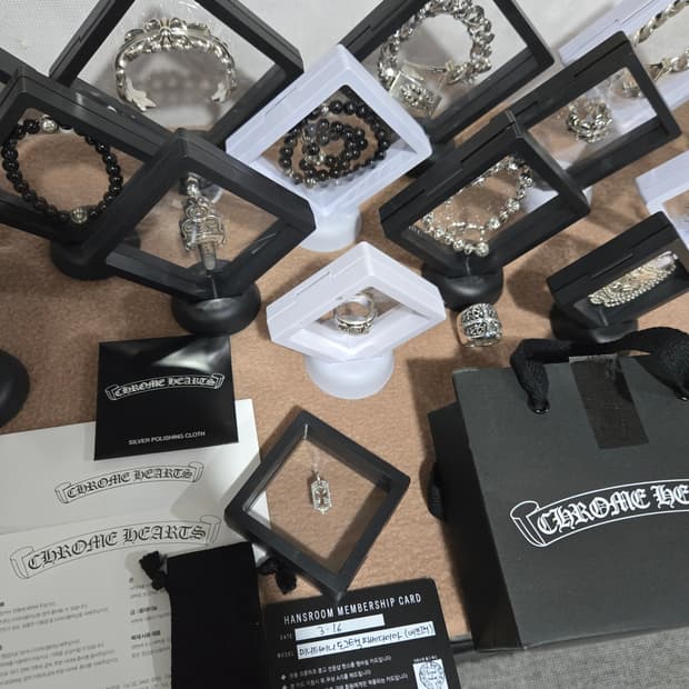 크롬하츠 도그택 풀파베 펜던트