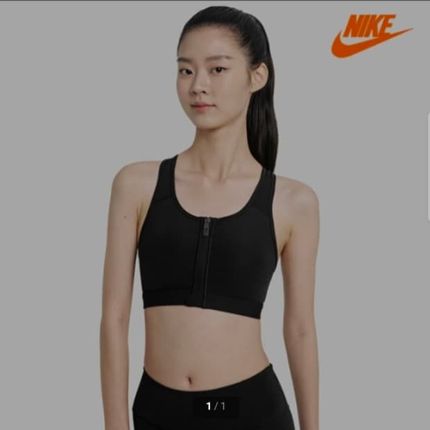 나이키(Nike) 드라이핏 스우시 프론트 집업 