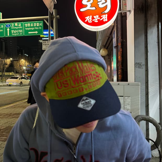 TEKET 그래픽 캡 라임/네이비