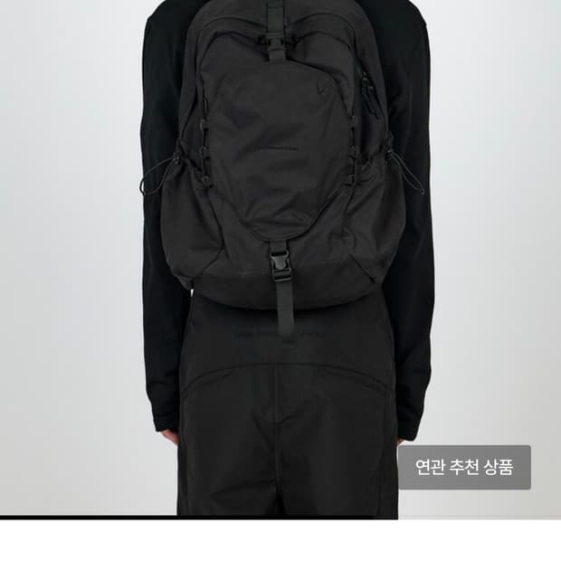 플라스틱프로덕트 백팩 새상품