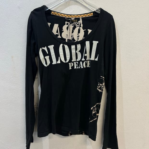 Lead sleeve