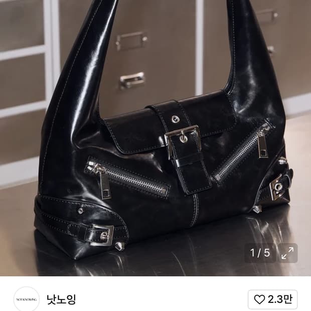 낫노잉 레더 가방