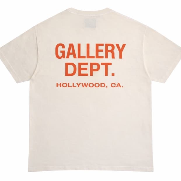 갤러리디파트먼트 수베니어 크림 반팔