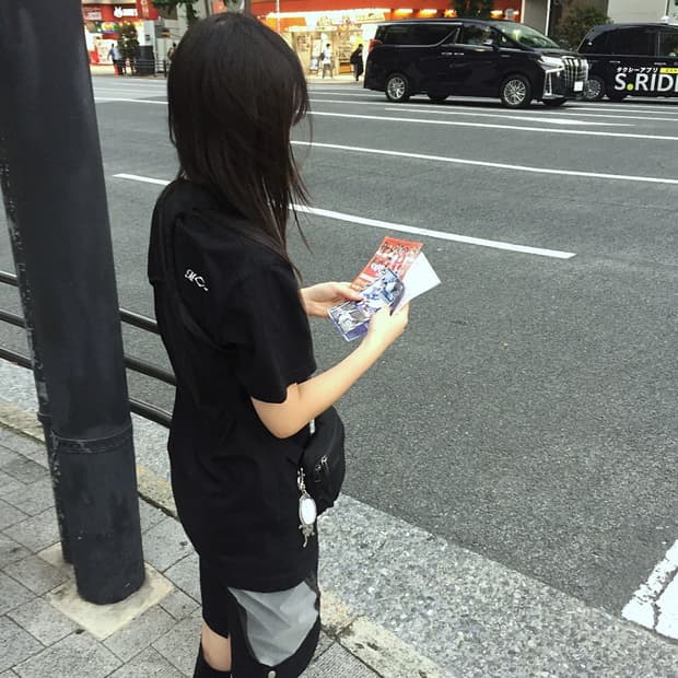 미스치프 반팔티