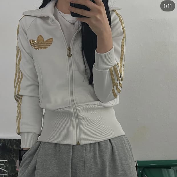 대장)85) 아디다스져지 C0395