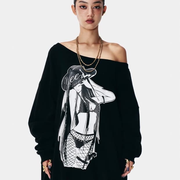 와이이이엘 셋업