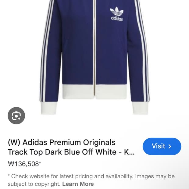 아디다스 프리미엄 오리지널 블루 트랙탑 져지