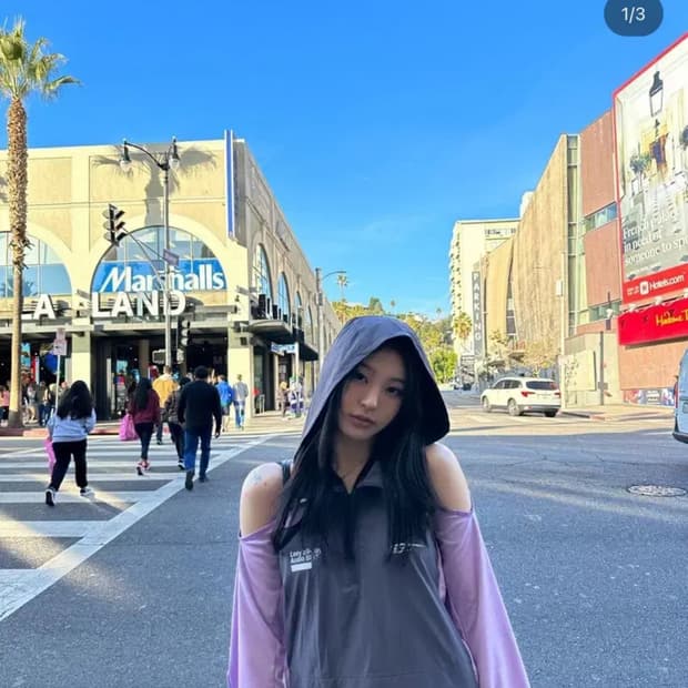Leey숄더 후드