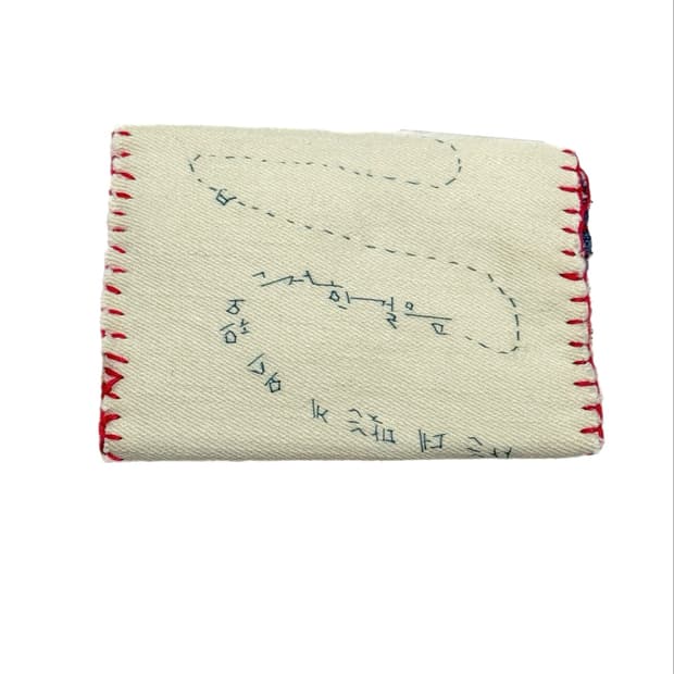 SOOZIB Fabric cardcase 패브릭 카드 지갑 007