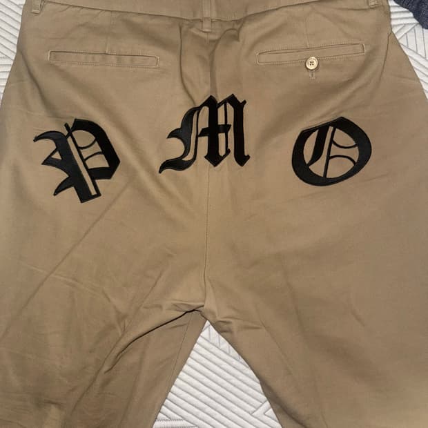 피스마이너스원 워크팬츠 베이지 판매합니다