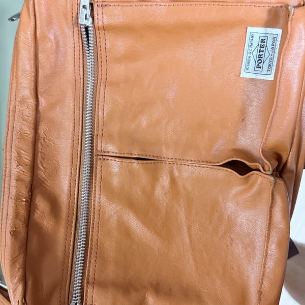 포터 프리스타일 숄더 백