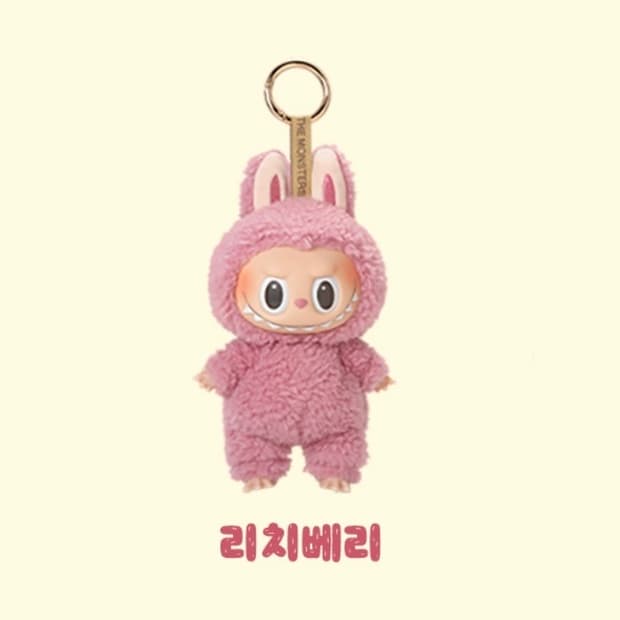 새상품) 팝마트 라부부 테이스티 마카롱 페이스 리치베리