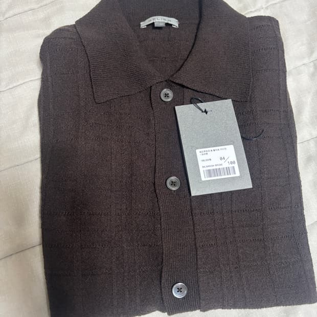 벨리에 쉐도우 체크 가디건 100/L