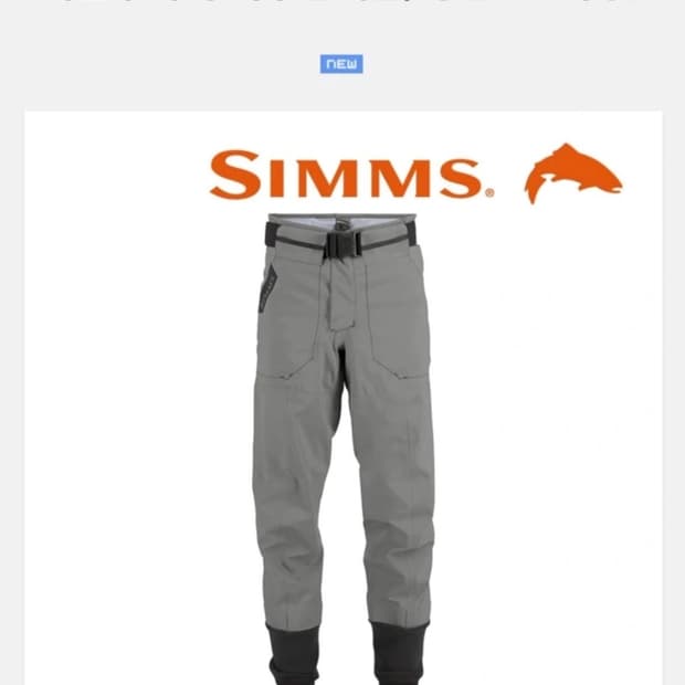 심스 웨이더 판매