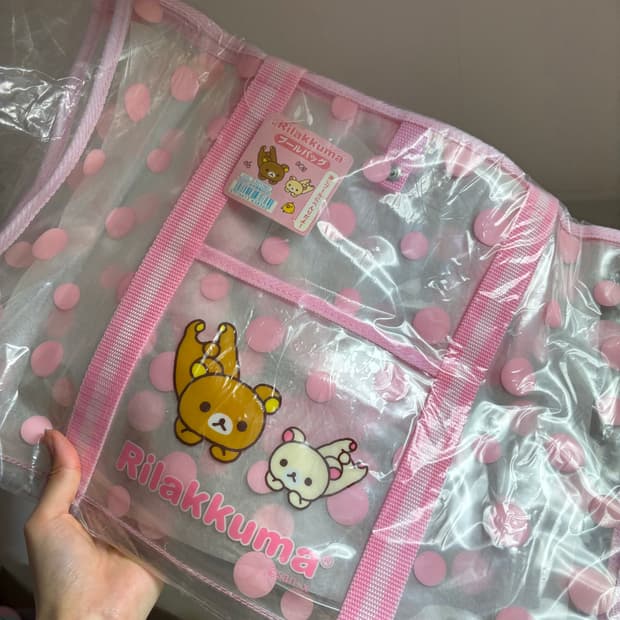 고전 리락쿠마 코리락쿠마 비치백 투명백 산엑스 가방