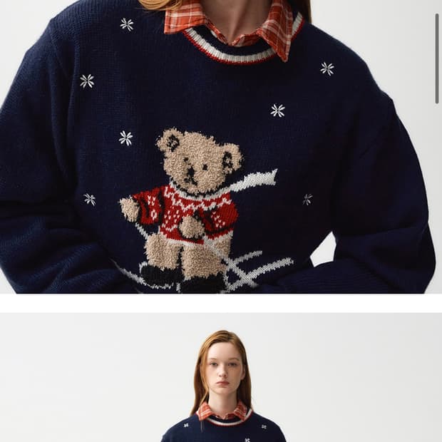 마리떼 스키 베어 니트 L사이즈