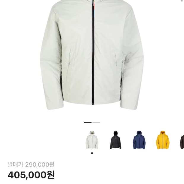 살로몬 모디세이 라이트 그레이 L