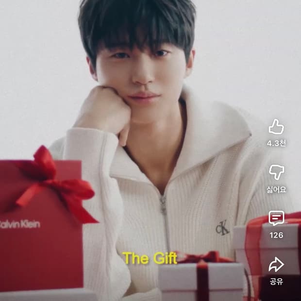 캘빈클라인 진 화이트 하프 집업 풀 오버 스웨터 니트