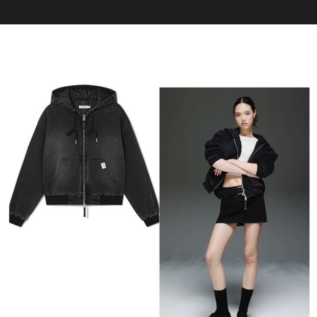 글로니 G workjacket 워크자켓 