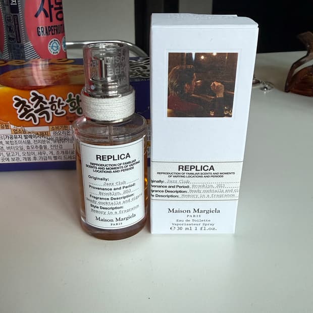 메종 마르지엘라 재즈클럽 edt 30ml