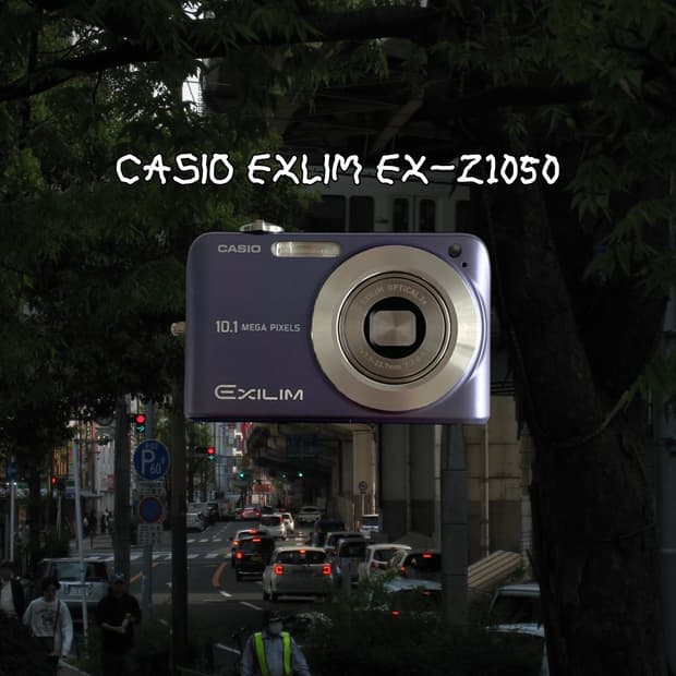 은채디카 🫧 카시오 엑슬림 EX-Z1050 빈티지디카 디지털카메라