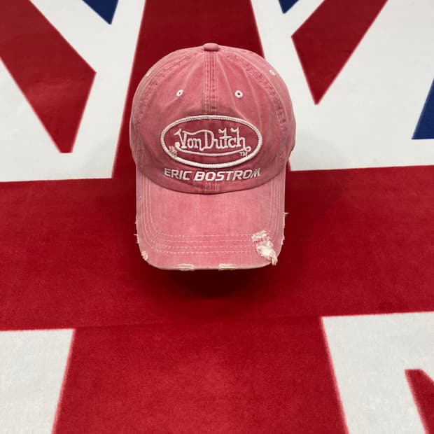 본더치볼캡 free