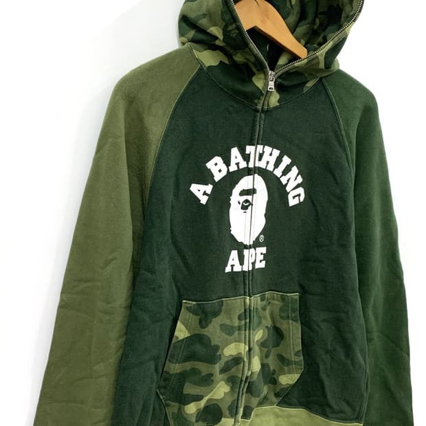 베이프 컬러 카모 릴렉스드 핏 풀 집 후드