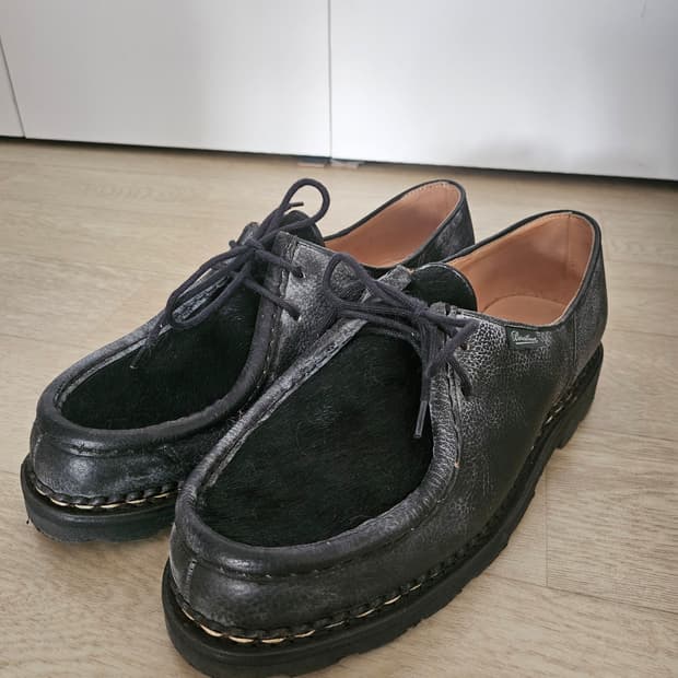 파라부트 미카엘 송치