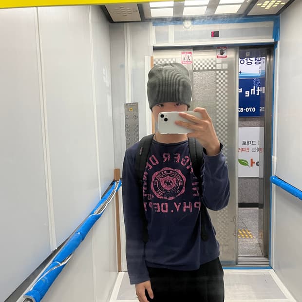 코르티스맛 무지 그레이 비니 차콜