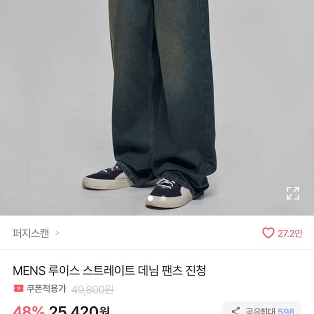 상품 이미지