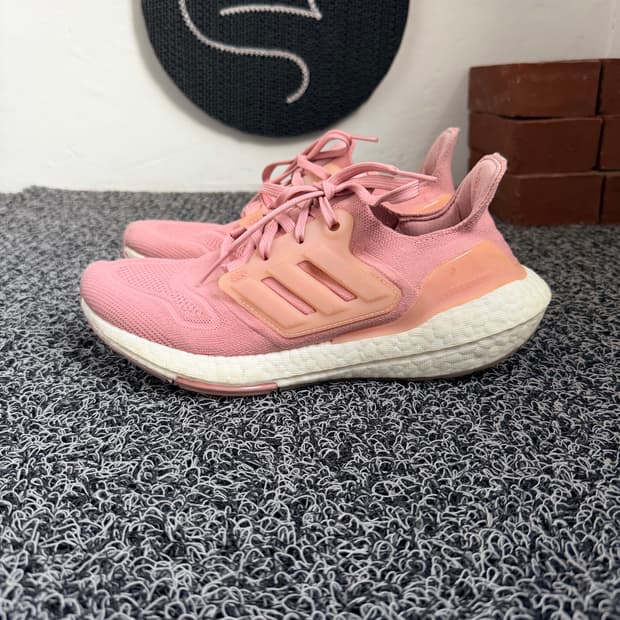 아디다스 울트라부스트 22 - 애쉬 펄 (여성용)