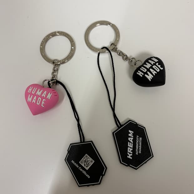 새상품 휴먼메이드 하트 러버 키링 핑크/블랙