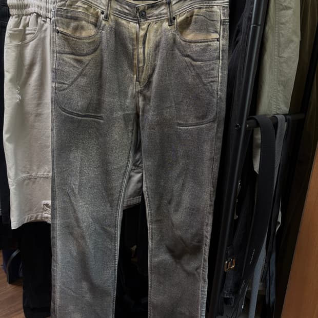 메종미네드 부츠컷 빈티지 진