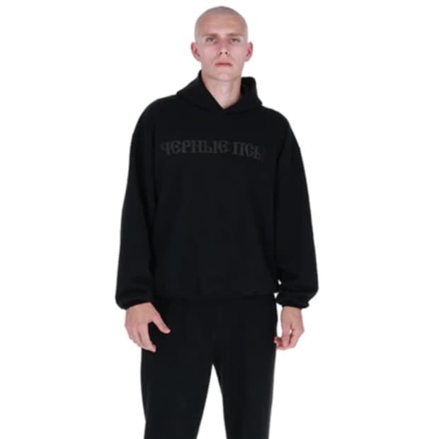 YZY 이지 블랙독 후드 2사이즈