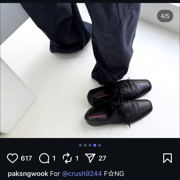 프라다 빈티지 더비