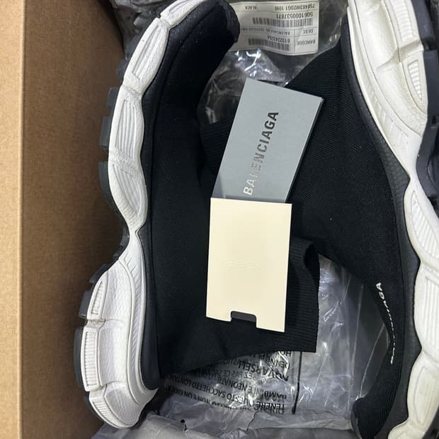 발렌시아가 스피드러너 3XL 41