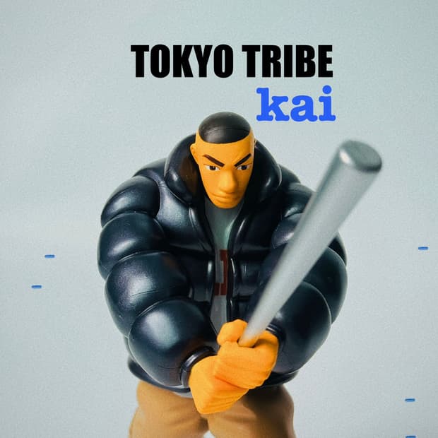 도쿄 트라이브 2 | 카이 피규어