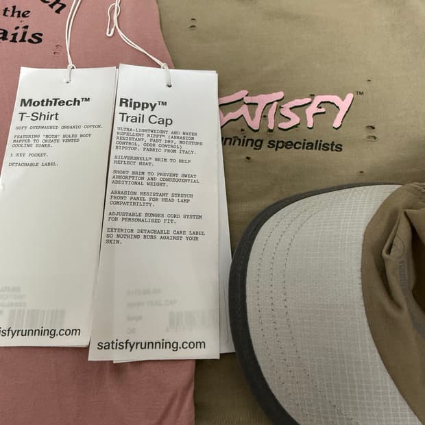 새티스파이 모스테크 티셔츠 2장, 트레일캡 일괄 판매