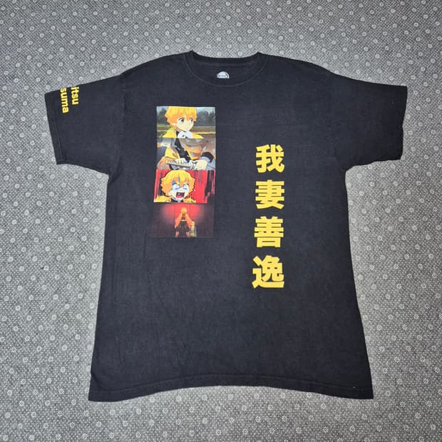 [L]귀멸의 칼날 오피셜 티셔츠  -226