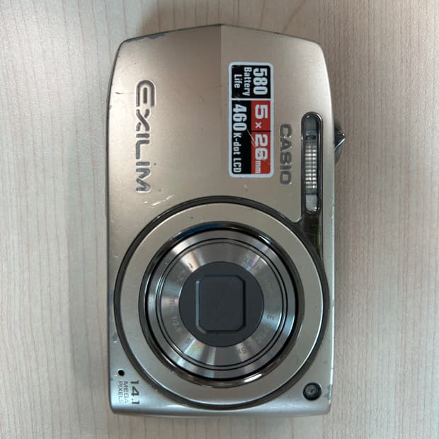 Casio z2300 카시오 엑슬림 지삼이 부품용