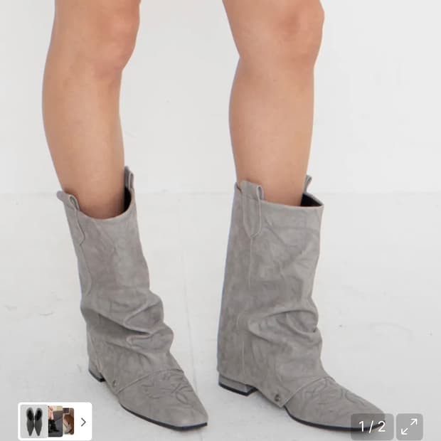 (구매)2000아카이브 셔링 워머 웨스턴 부츠 260