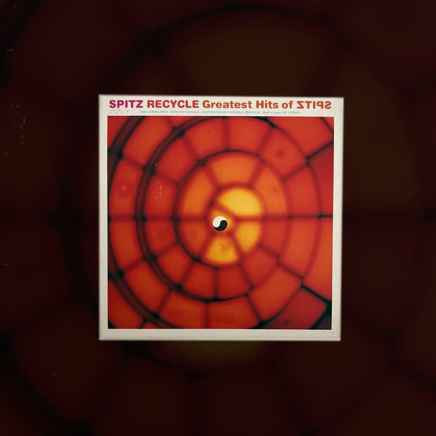 Spitz - RECYCLE Greatest Hits of SPITZ (