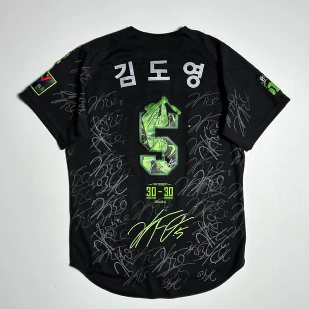 기아타이거즈 김도영선수 KBO 최연소 30-30 달성 반팔유니폼R1338