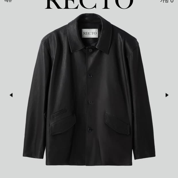 (S사이즈 구합니다)렉토 빈티지 레어 초어자켓 삽니다